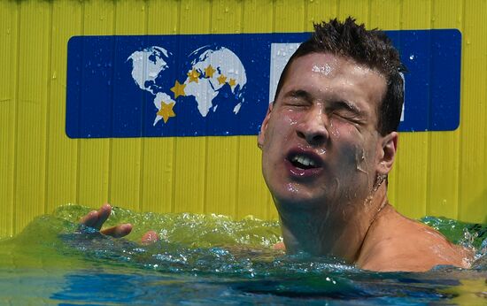 2017 FINA World Aquatics Championships. Swimming. Day one