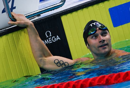 2017 FINA World Aquatics Championships. Swimming. Day one