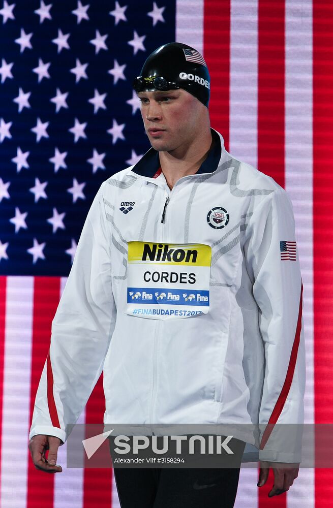 2017 FINA World Aquatics Championships. Swimming. Day one