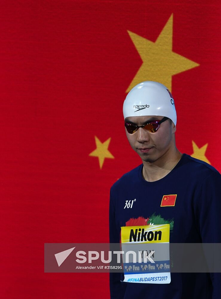 2017 FINA World Aquatics Championships. Swimming. Day one