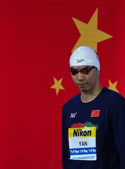 2017 FINA World Aquatics Championships. Swimming. Day one