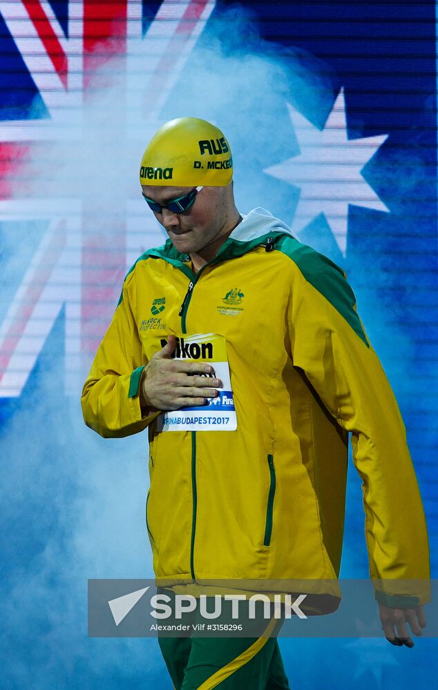 2017 FINA World Aquatics Championships. Swimming. Day one