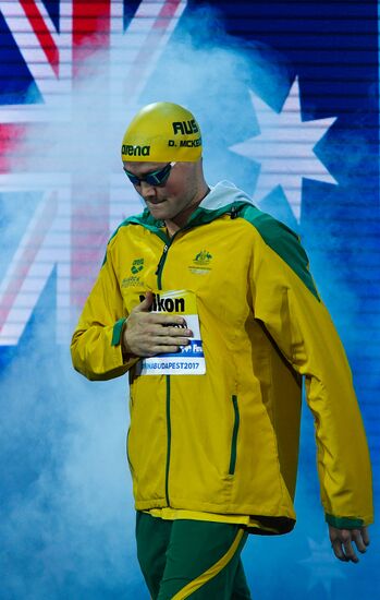 2017 FINA World Aquatics Championships. Swimming. Day one