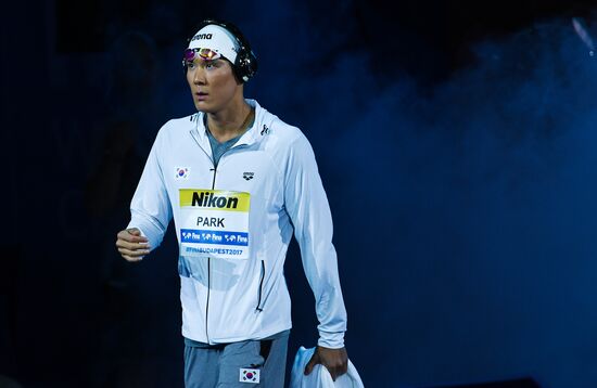 2017 FINA World Aquatics Championships. Swimming. Day one