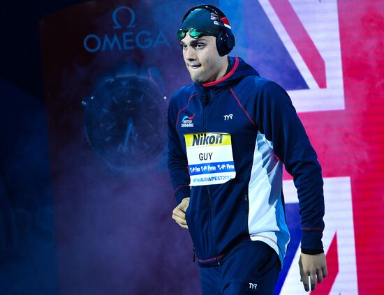 2017 FINA World Aquatics Championships. Swimming. Day one