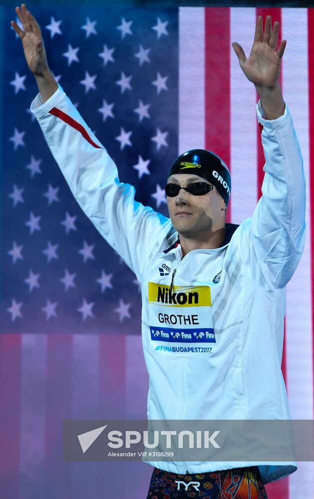 2017 FINA World Aquatics Championships. Swimming. Day one