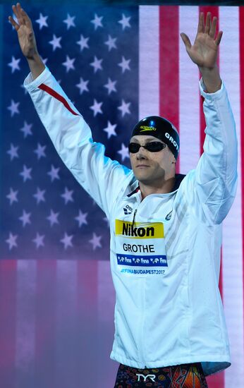 2017 FINA World Aquatics Championships. Swimming. Day one