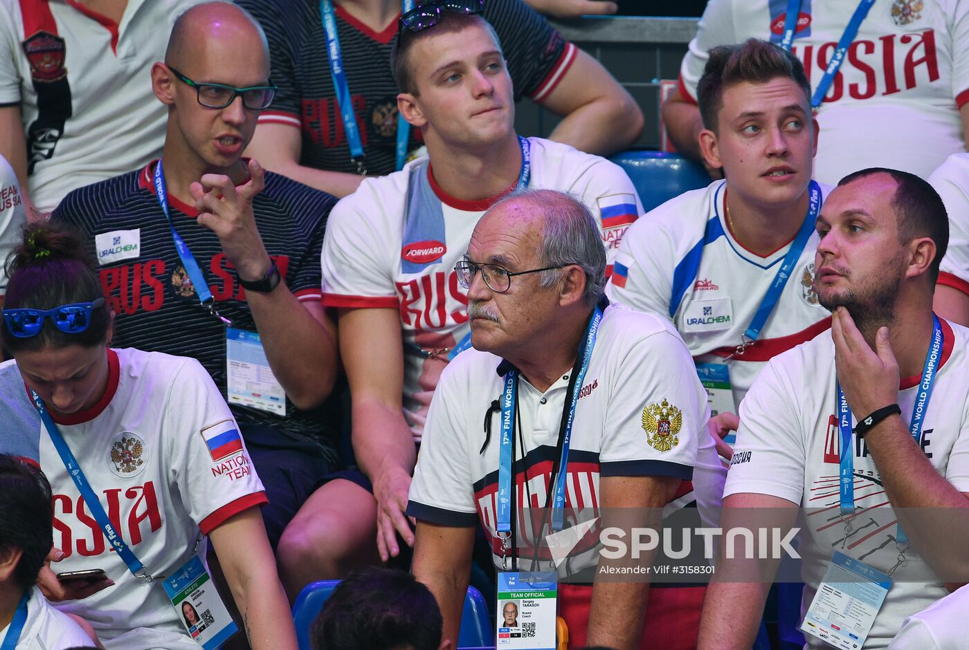 2017 FINA World Aquatics Championships. Swimming. Day One