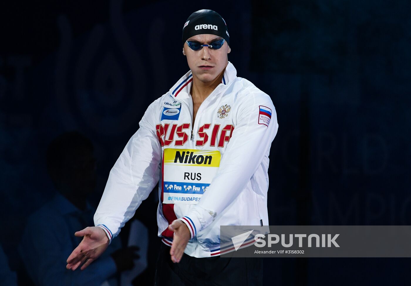 2017 FINA World Aquatics Championships. Swimming. Day One