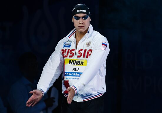 2017 FINA World Aquatics Championships. Swimming. Day One