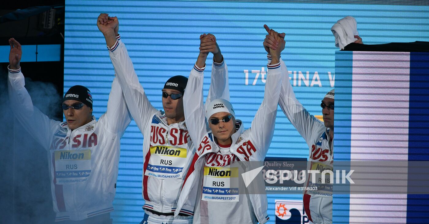 2017 FINA World Aquatics Championships. Swimming. Day One