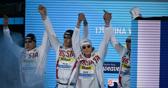 2017 FINA World Aquatics Championships. Swimming. Day One