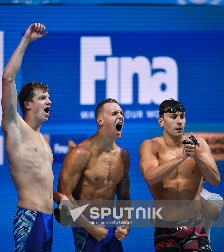 2017 FINA World Aquatics Championships. Swimming. Day One