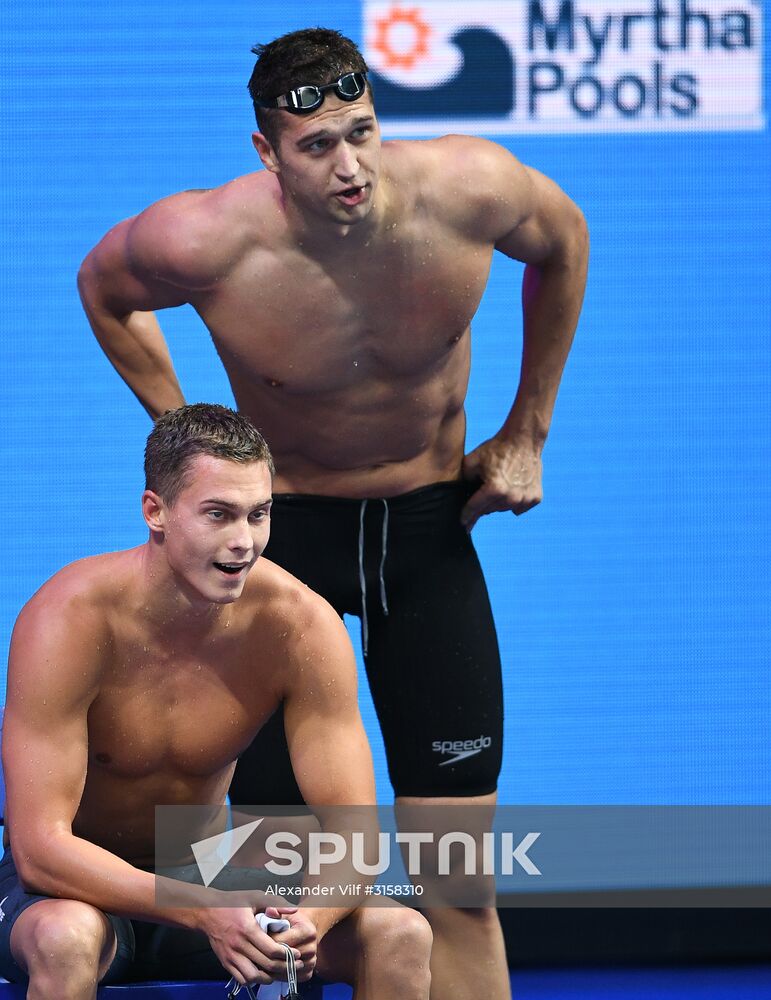2017 FINA World Aquatics Championships. Swimming. Day One