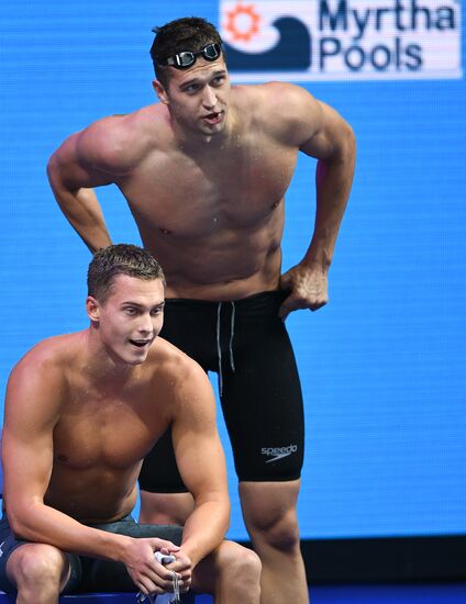 2017 FINA World Aquatics Championships. Swimming. Day One