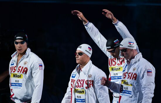 2017 FINA World Aquatics Championships. Swimming. Day One
