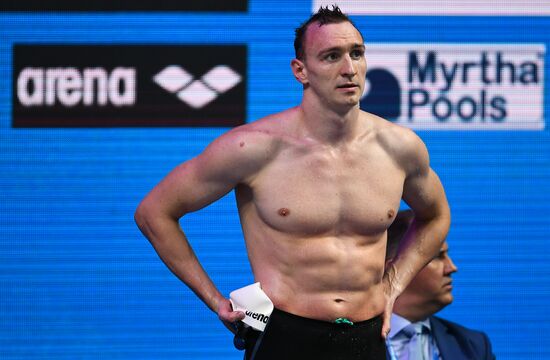 2017 FINA World Aquatics Championships. Swimming. Day One