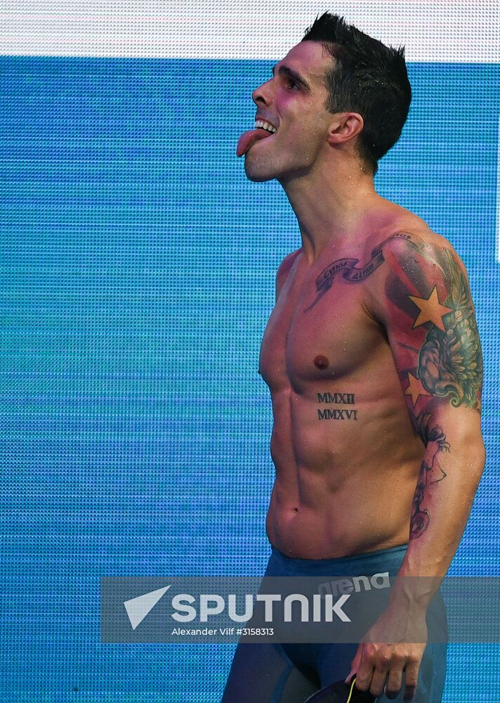 2017 FINA World Aquatics Championships. Swimming. Day One