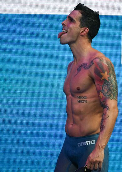 2017 FINA World Aquatics Championships. Swimming. Day One