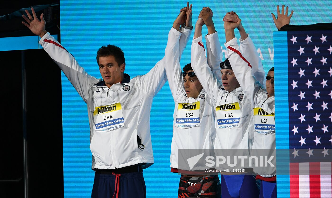 2017 FINA World Aquatics Championships. Swimming. Day One