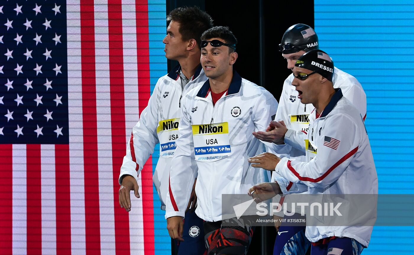 2017 FINA World Aquatics Championships. Swimming. Day One