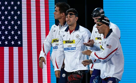 2017 FINA World Aquatics Championships. Swimming. Day One