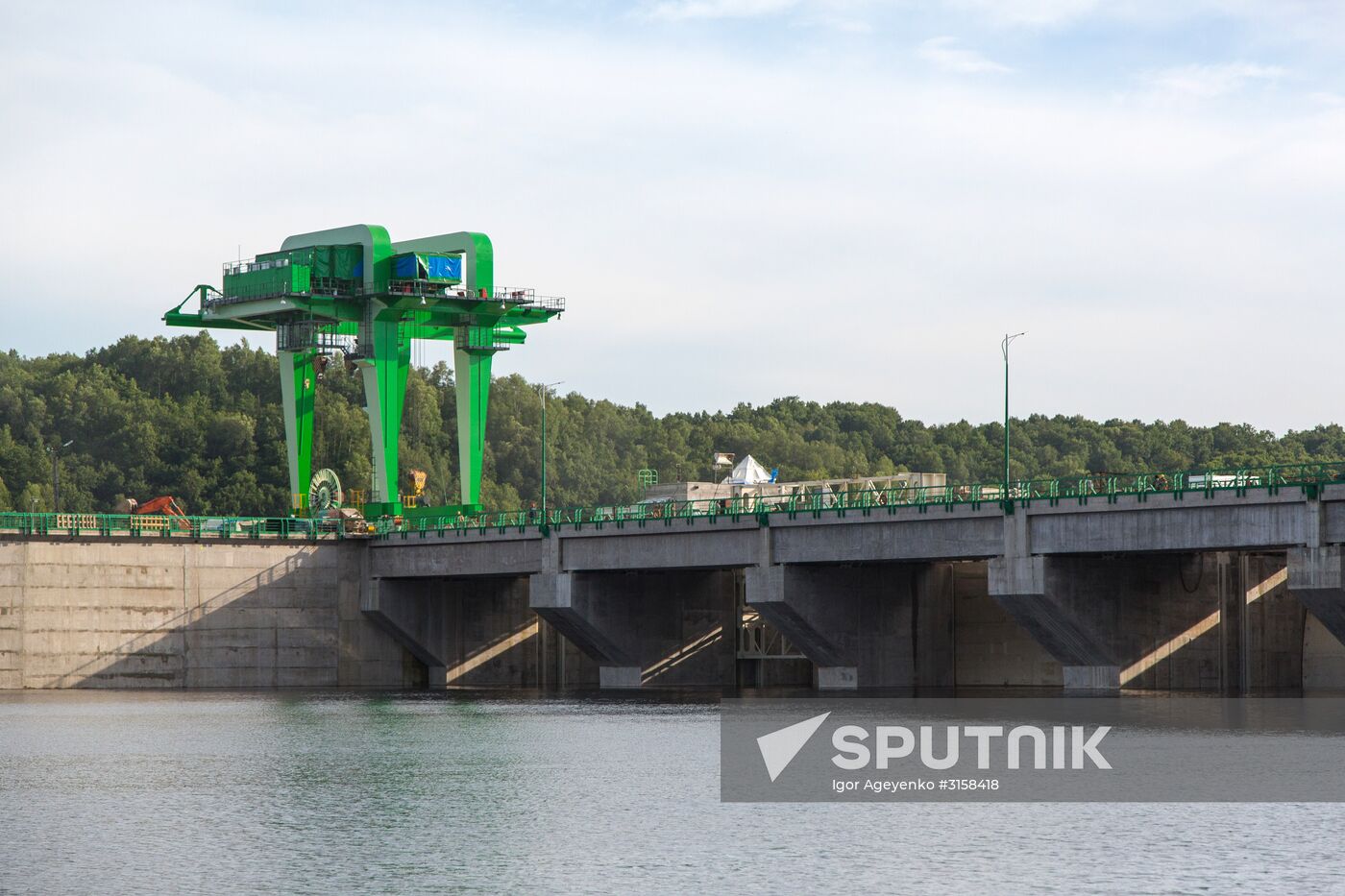 Nizhne-Bureyskaya Hydroelectric Power Plant