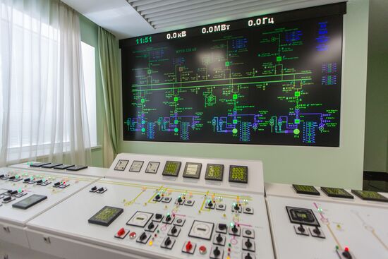 Nizhne-Bureyskaya Hydroelectric Power Plant