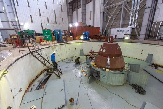 Nizhne-Bureyskaya Hydroelectric Power Plant