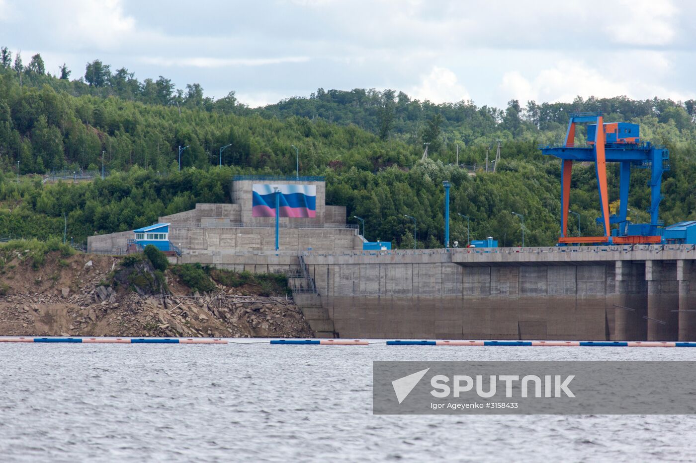 Nizhne-Bureyskaya Hydroelectric Power Plant