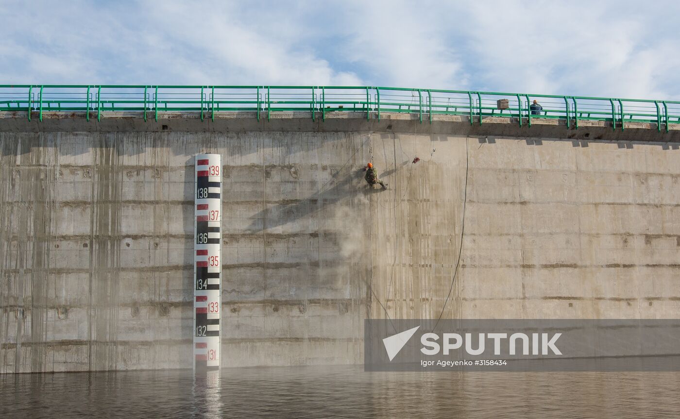 Nizhne-Bureyskaya Hydroelectric Power Plant