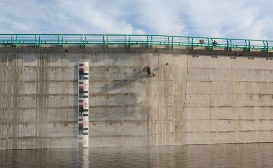 Nizhne-Bureyskaya Hydroelectric Power Plant