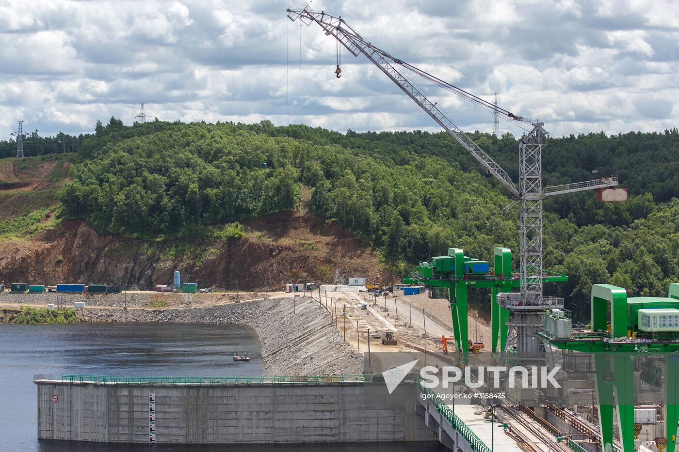 Nizhne-Bureyskaya Hydroelectric Power Plant