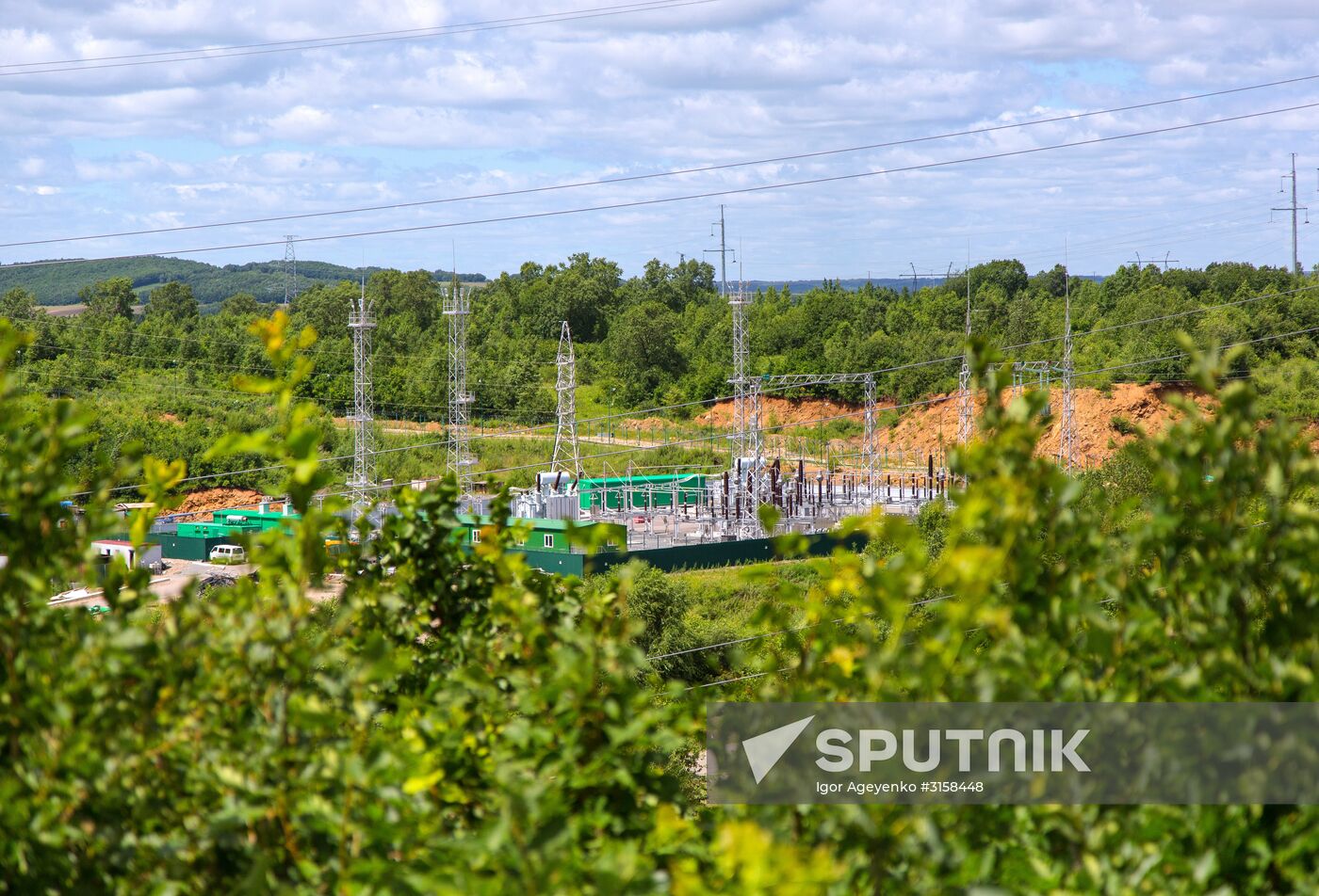 Nizhne-Bureyskaya Hydroelectric Power Plant