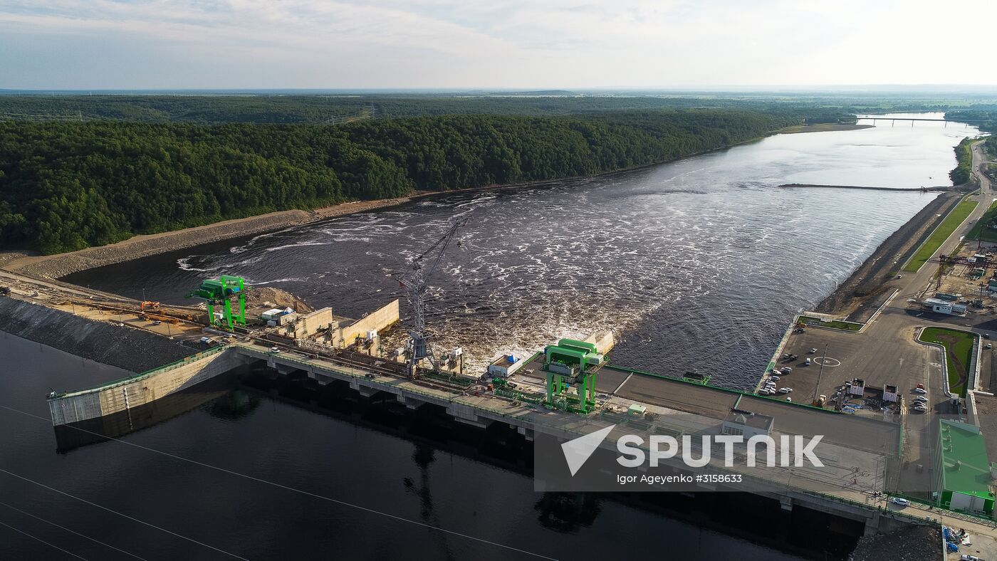 Nizhne-Bureyskaya Hydroelectric Power Plant