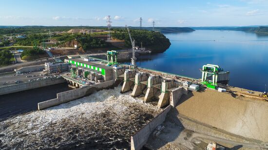 Nizhne-Bureyskaya Hydroelectric Power Plant