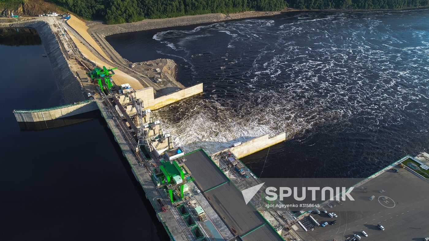 Nizhne-Bureyskaya Hydroelectric Power Plant