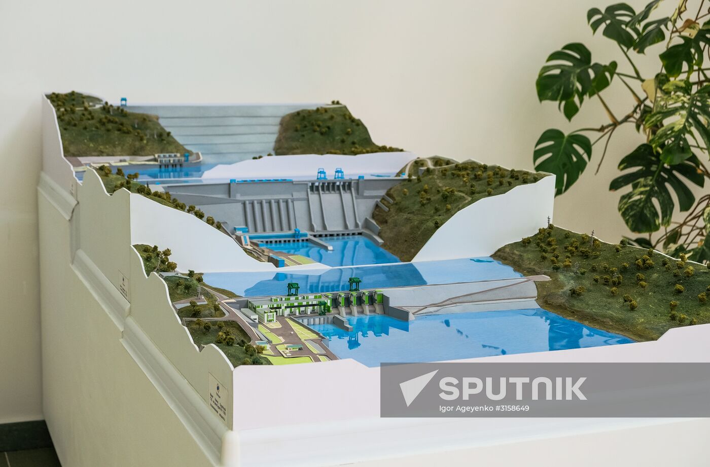 Nizhne-Bureyskaya Hydroelectric Power Plant
