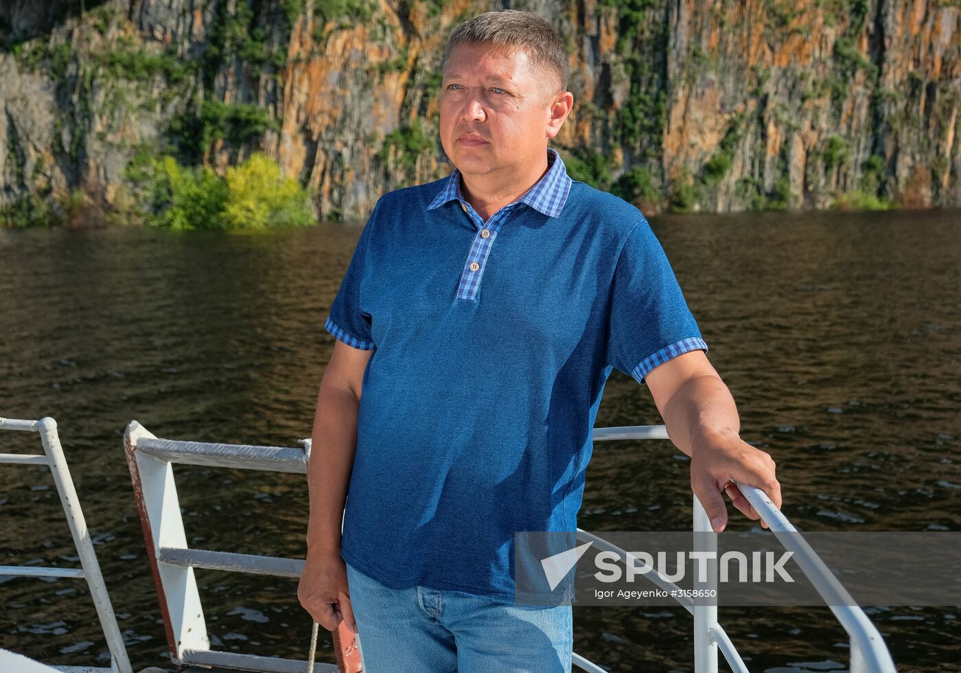 Nizhne-Bureyskaya Hydroelectric Power Plant