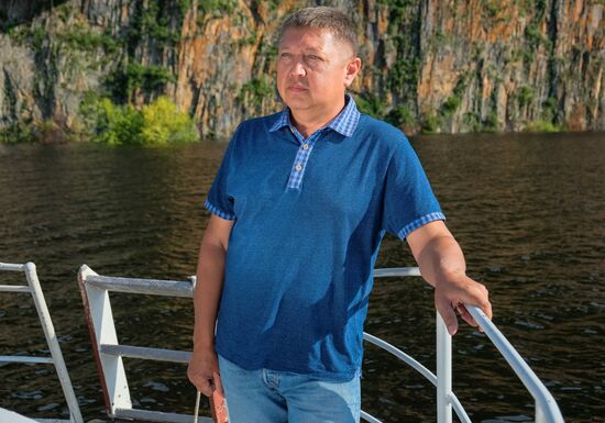 Nizhne-Bureyskaya Hydroelectric Power Plant