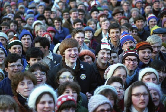 Novosibirsk State University