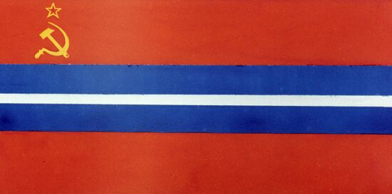 Flag of Kyrgyz SSR