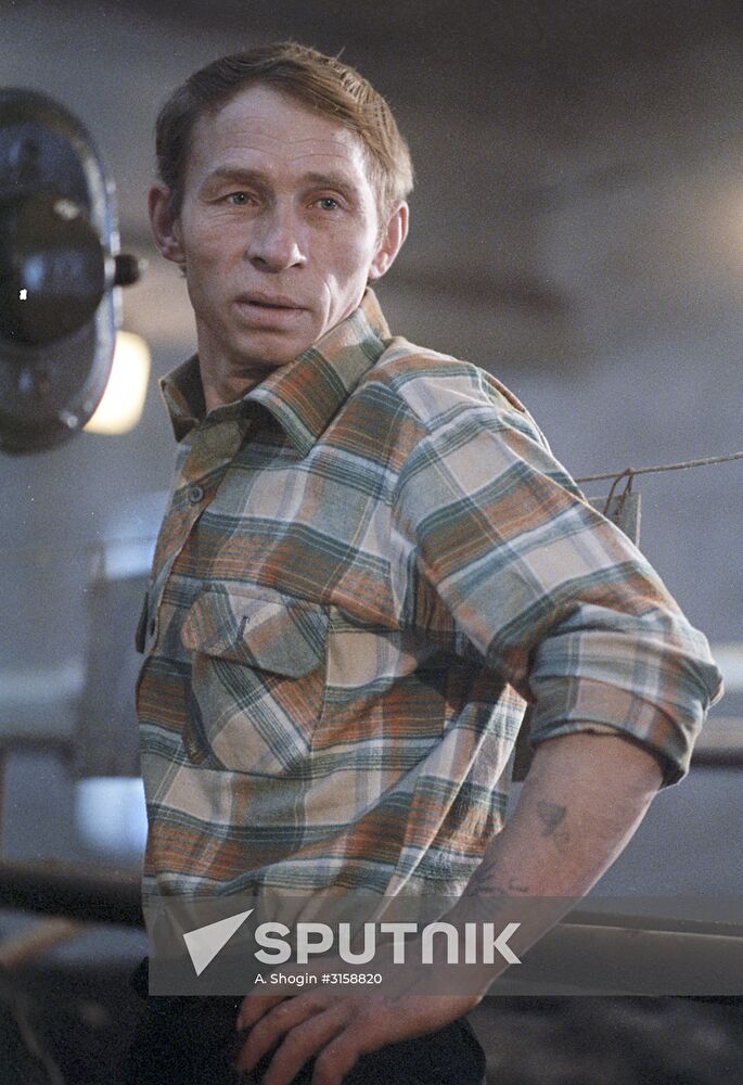 Karpunin family farm