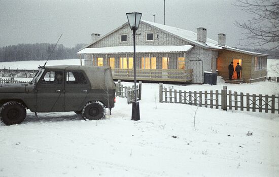 Karpunin family farm