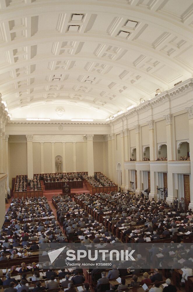 11th convocation of USSR Supreme Council