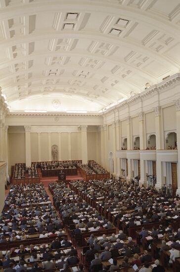 11th convocation of USSR Supreme Council