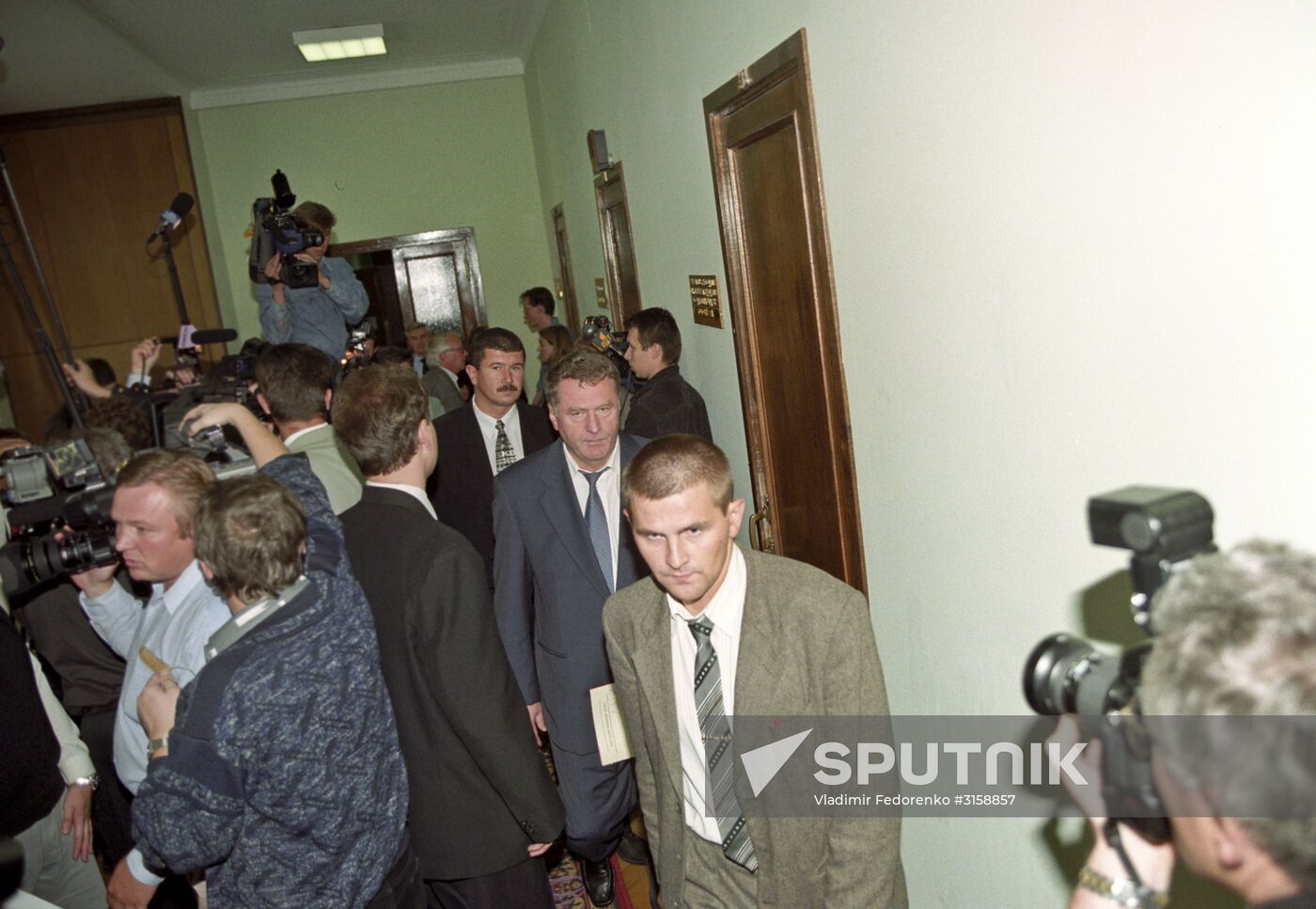 Second convocation of State Duma