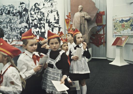 Vladimir Lenin Museum in Moscow