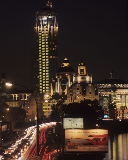 House of Music and Krasnye Holmy Hotel