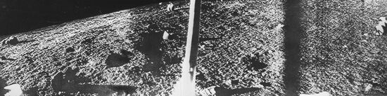 Panorama of lunar surface